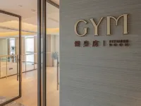 The BTG-Nanyuan Galaxy Hotel Xiangshan Hotels in Xiangshan