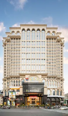 Shenzhen North Railway Station Wangpai International Hotel Hotel in zona Zhangkengjing Commercial Pedestrian Street