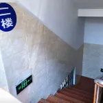 Mojiang Jinjin Chinese Inn