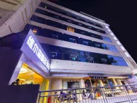 Welsen Boutique Hotel (Qinglong Commercial Building Drum Tower Square) Hotels in Yichun
