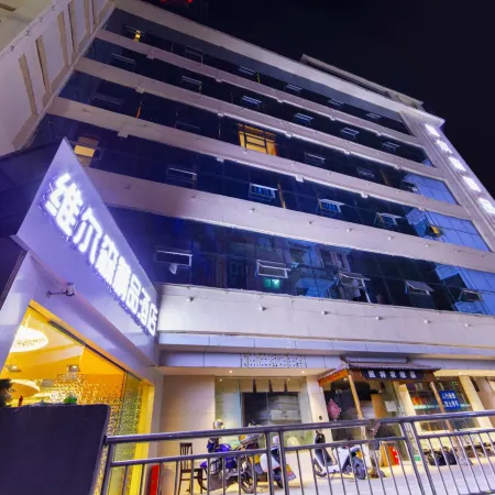 Welsen Boutique Hotel (Qinglong Commercial Building Drum Tower Square)