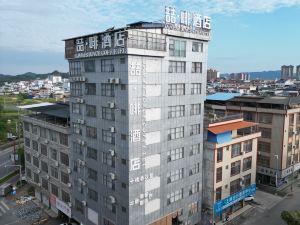 喆啡酒店（上林同樂路店）