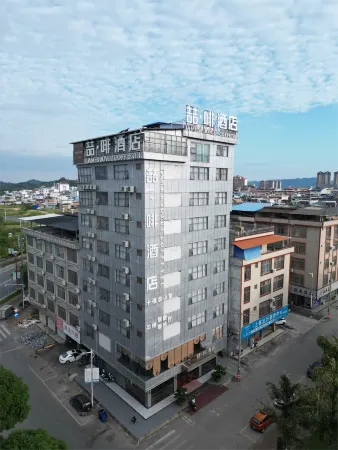 James Joyce Coffetel (Shanglin Tongle Road) Отели в г. Шанлинь