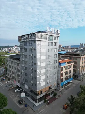 James Joyce Coffetel (Shanglin Tongle Road)