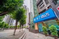 Fuling Mi 7 Hotel Các khách sạn gần Huangqi Port