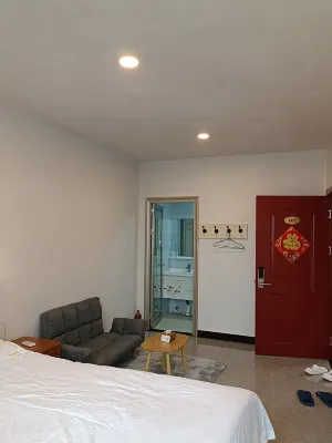 Fuliang Xingfu Yayuan