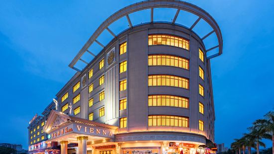 Vienna Hotel (Guangzhou Baiyun Airport Huadu Avenue)