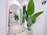Original Simple Homestay (Hefei Annongda Heart City Store)
