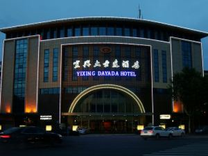 Yixing Dayada Hotel