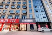 Xiyue Wisdom Apartment Hotel in zona CPC Cihuidun Committee Party School