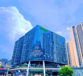 Haiyou Hotel (Chengdu Gaoxin Electronic Science and Technology University Branch)