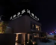 Walling Hotel (Jiefangbei Hongyadong)