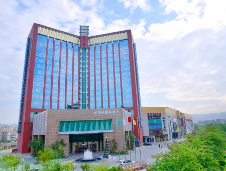 Shenzhen Pingshan high-speed railway station Romanjoy International Hotel Отели рядом с достопримечательностью «Dongjiang Column Memorial»