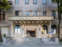 Manxin Hotel Shanghai North Bund Hotels near Linping Road Station