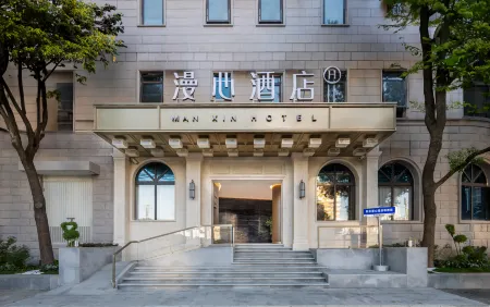 Manxin Hotel Shanghai North Bund