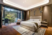 IMMERSING Hotel QuZhou Hotels in Changshan