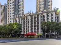 Ibis Hotel Hotels in Lanzhou