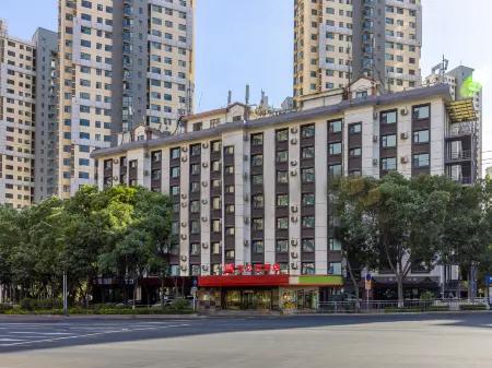 Ibis Hotel Отели рядом с достопримечательностью «Lanzhou University of Technology (Pengjiaping Campus)»