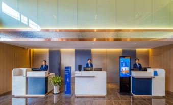 Holiday Inn Express Lanzhou Zhengning Road