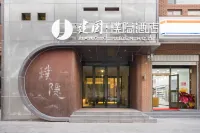 젠궈·히든 호텔(카선 고성 관광단지） 카시 국제 컨벤션 및 박람회 센터 주변 호텔