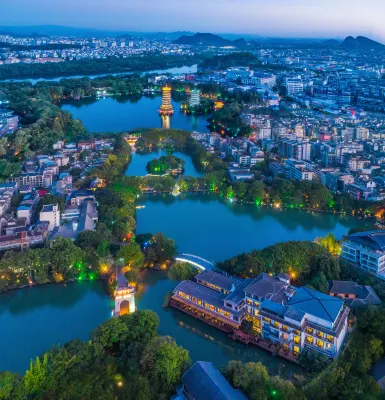 桂林白公館酒店(象鼻山兩江四湖店) 鄰近蘆笛岩的酒店