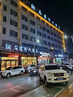 Jingbian Diamond International Hotel