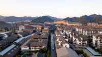 Mingyue Mountain Selenium Residence Hot Spring Hotel