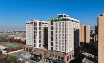 Ibis Styles Hotel (Xi'an International Convention and Exhibition Center)