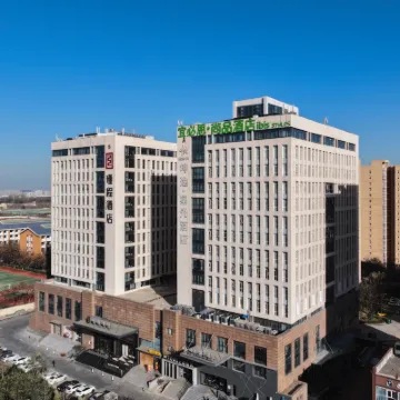Ibis Styles Hotel (Xi'an International Convention and Exhibition Center) Hotels near Baqiao