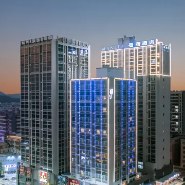 MANLEY HOTEL TAISHAN Hotels near Shihua Park