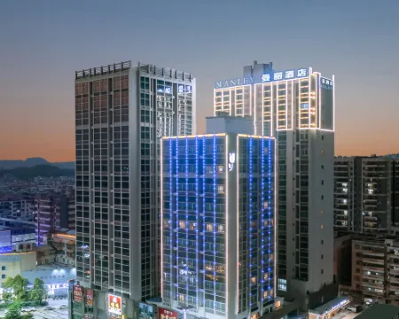 โรงแรมแมนลีย์ ไท่ซาน โรงแรมในไท่ซาน