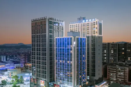 MANLEY HOTEL TAISHAN Отели в г. Тайшань