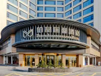 Bojing International Hotel Anhui China Hotels in Chizhou