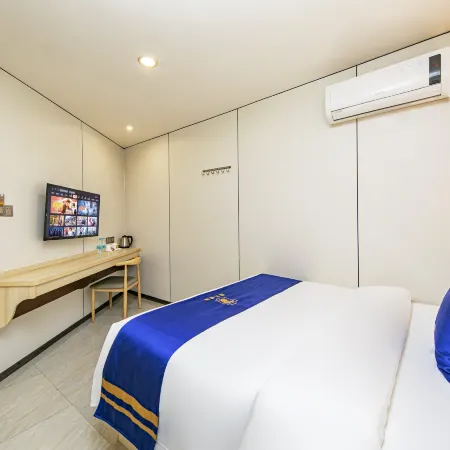 Super 8 Selected Hotel (Fuzhou IKEA Shangyang Metro Station Branch) Отели рядом с достопримечательностью «Народное правительство Гуаншань»