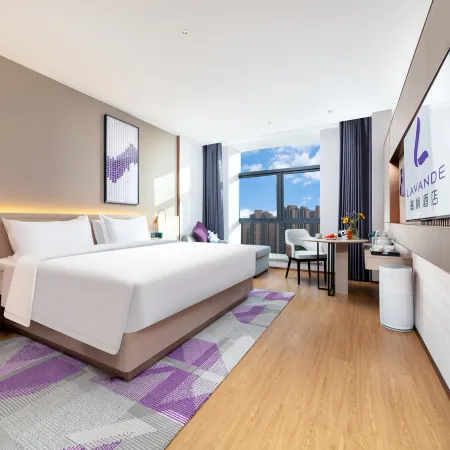 Lavande Hotel (Xiaoyi Government Wanda Plaza)