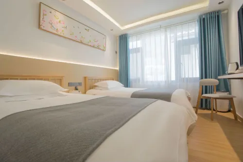 Miaoyou Xiaochao Guesthouse - 2-Star