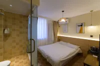 Dalian Bath Lightyear Travel Homestay