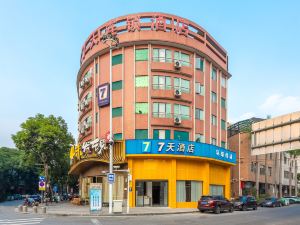 7 Days Inn (Foshan Beijiao Nanchang Road)