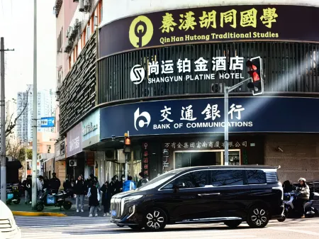 Shangyun Platinum Hotel (Lujiabang Road Subway Station, No.9 People's Hospital)