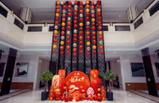 Jinling shuicheng hotel YANCHENG