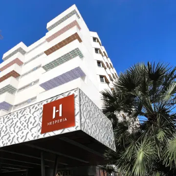 Hesperia Sevilla Отели рядом с достопримечательностью «Эсте»