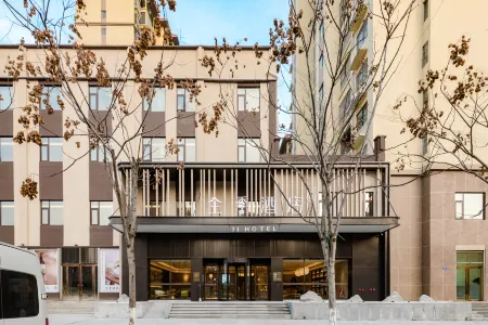 JI Hotel (Nanyang Tongbai County Branch)