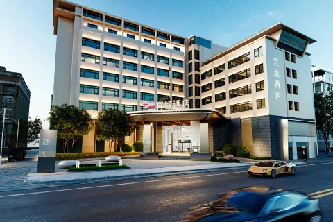 ECHIC Hotel (Guangzhou Chimelong Wildlife World)