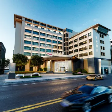 ECHIC Hotel (Guangzhou Chimelong Wildlife World) Hotels near Chimelong Safari Park