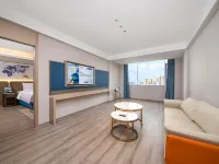 Kyriad Hotel (Fuyang Administrative Center)