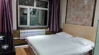 Luobei Dingsheng Hotel Hotels in Luobei