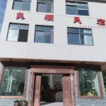 Liangqi Homestay