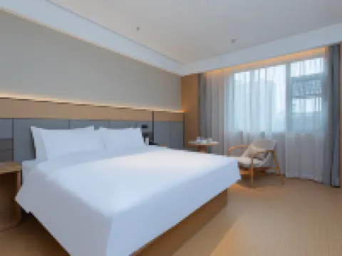 全季酒店（咸寧銀泉大道店） 咸寧酒店