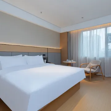 JI Hotel (Xianning Yinquan Dadao)