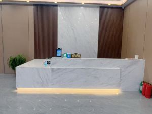 Luzhou Lujia Business Hotel